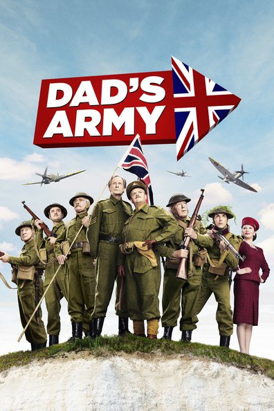 მამის არმია ქართულად - Dads Army