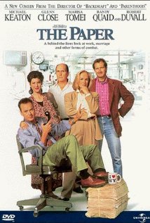 გაზეთი ქართულად - The Paper