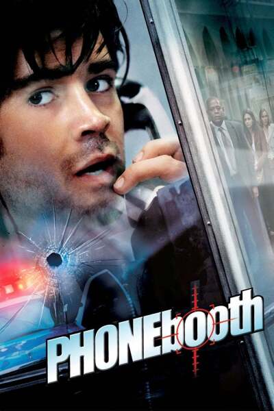 ტელეფონის ჯიხური ქართულად - Phone Booth