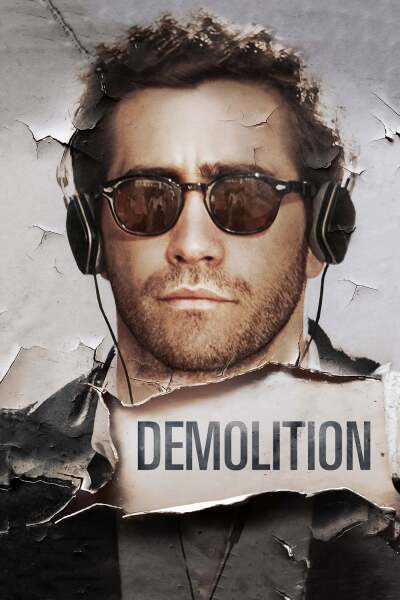 დანგრევა ქართულად - Demolition