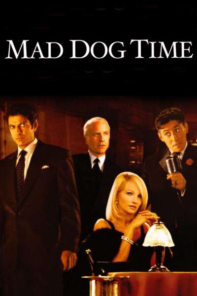 ცოფიანი ძაღლების დრო ქართულად - Mad Dog Time