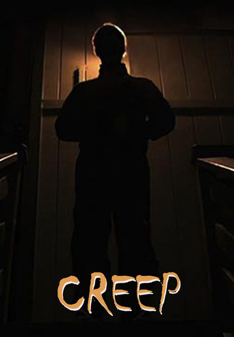 ცოცვა ქართულად - Creep