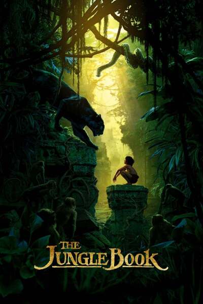 ჯუნგლების წიგნი ქართულად - The Jungle Book