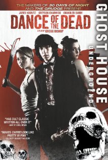 გარდაცვლილის ცეკვა ქართულად - Dance of the Dead
