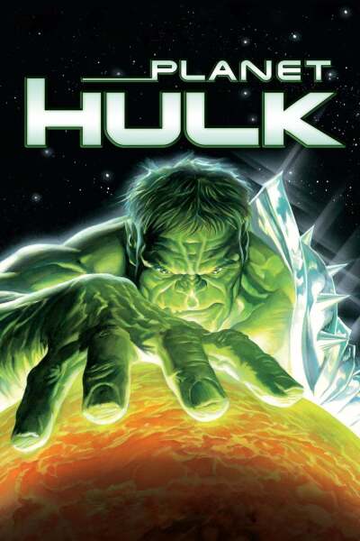 ჰალკის პლანეტა ქართულად - Planet Hulk