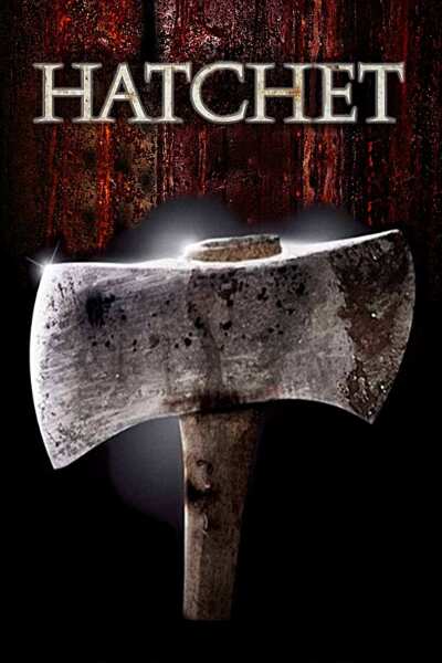 ნაჯახი ქართულად - Hatchet