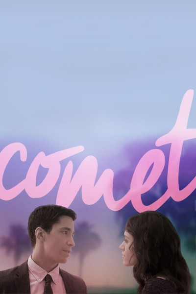 კომეტა ქართულად - Comet