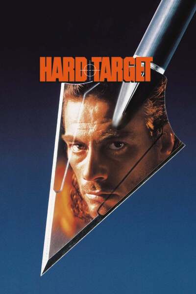 რთული სამიზნე ქართულად - Hard Target