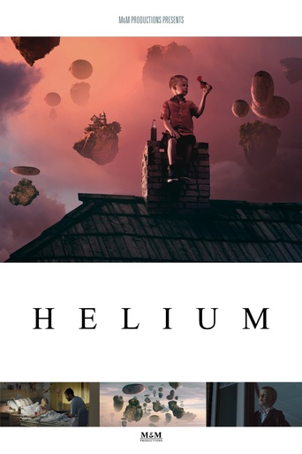 ჰელიუმი ქართულად - Helium