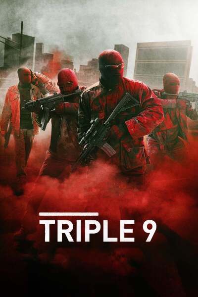 სამი ცხრიანი ქართულად - Triple 9