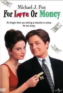 ფული თუ სიყვარული ქართულად - For Love or Money