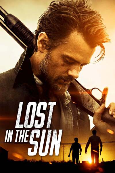მზეში დაკარგული ქართულად - Lost in the Sun