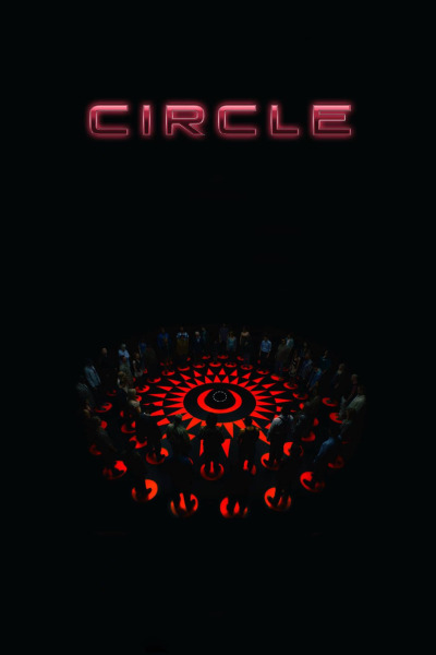 წრე ქართულად - Circle