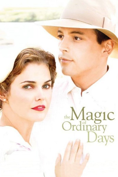 ჩვეულებრივი მაგია ქართულად - The Magic of