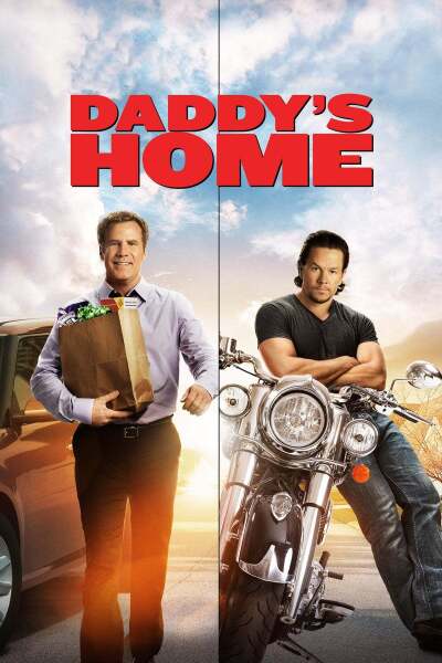 მამიკოს სახლი ქართულად - Daddys Home