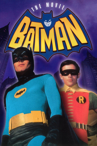 ბეტმენი ქართულად - Batman: The Movie