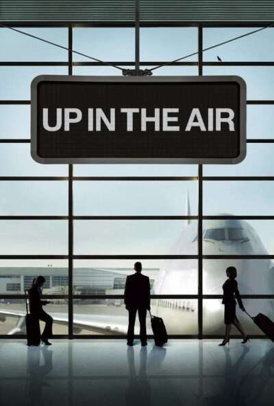 ცაში მინდა ქართულად - Up in the Air
