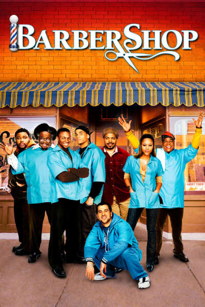 სადალაქო ქართულად - Barbershop