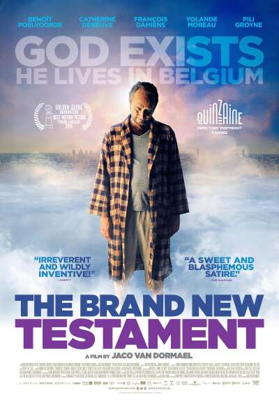 უახლესი აღთქმა ქართულად - The Brand New Testament