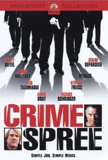 ძარცვა ფრანგულად ქართულად - Crime Spree