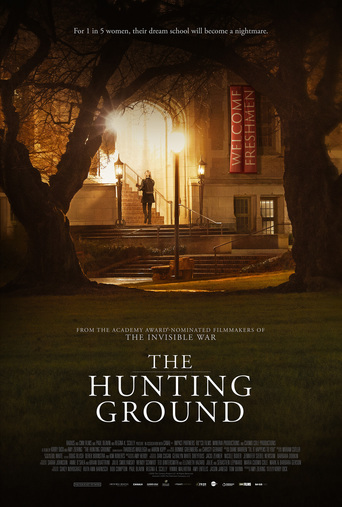 ნადირობის ზონა ქართულად - The Hunting Ground