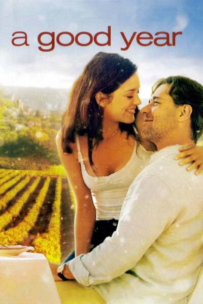 კარგი წელიწადი ქართულად - A Good Year