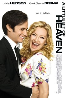 სამოთხის ნაწილი ქართულად - A Little Bit of Heaven