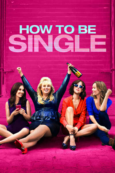 როგორ გავხდე მარტოხელა ქართულად - How to Be Single
