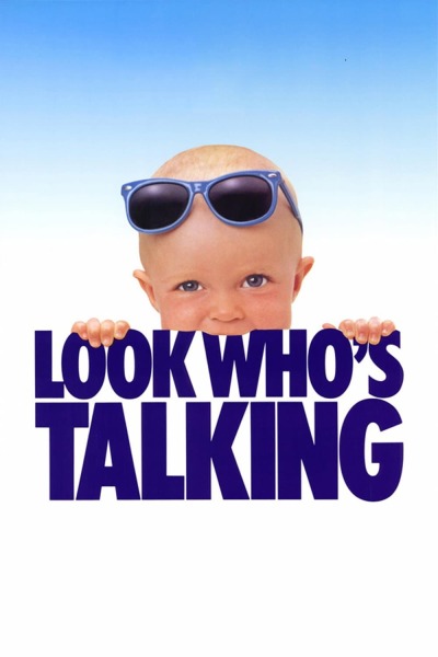 შეხედე ვინ ლაპარაკობს ქართულად - Look Whos Talking