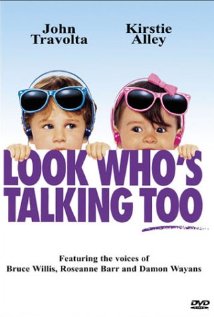 ნახე ვინ ლაპარაკობს 2 ქართულად - Look Whos