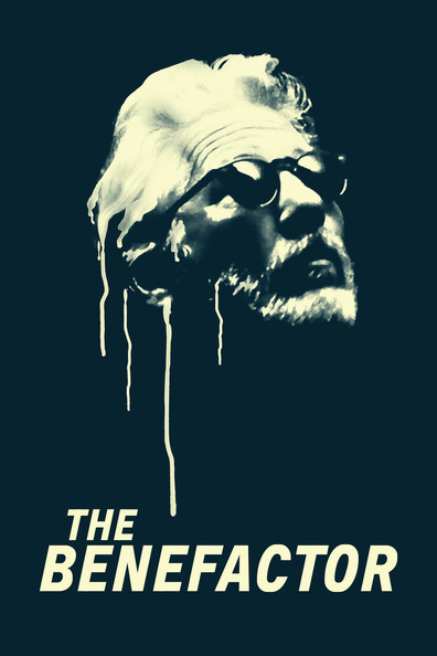 მფარველი ქართულად - The Benefactor