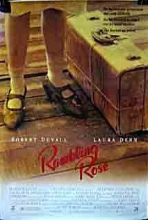 მოხეტიალე ვარდი ქართულად - Rambling Rose