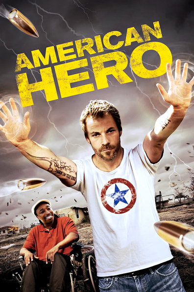 ამერიკელი გმირი ქართულად - American Hero