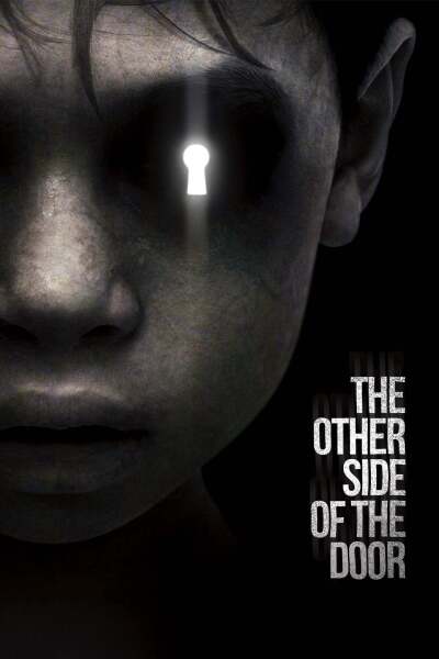 კარის სხვა მხარე ქართულად - The Other Side of the