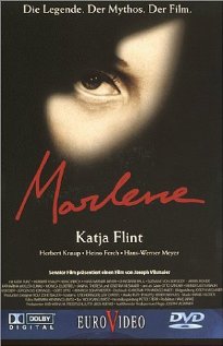 მარლენი ქართულად - Marlene