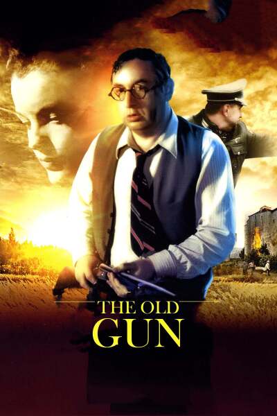 ძველი თოფი ქართულად - The Old Gun