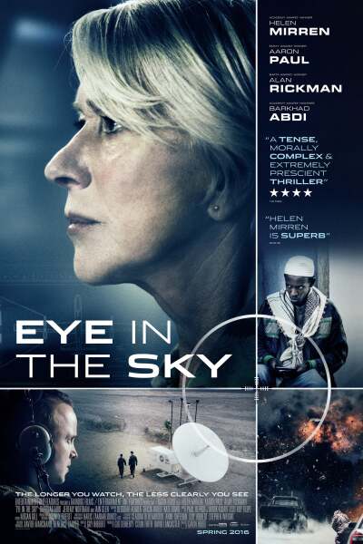 თვალები ცაში ქართულად - Eye in the Sky