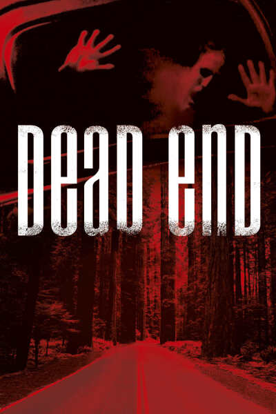 ჩიხი ქართულად - Dead End