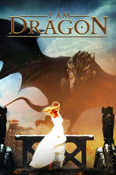 ის - დრაკონია ქართულად - I Am Dragon