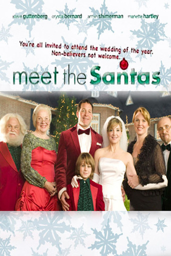 შეხვდით სანტას ოჯახს ქართულად - Meet the Santas
