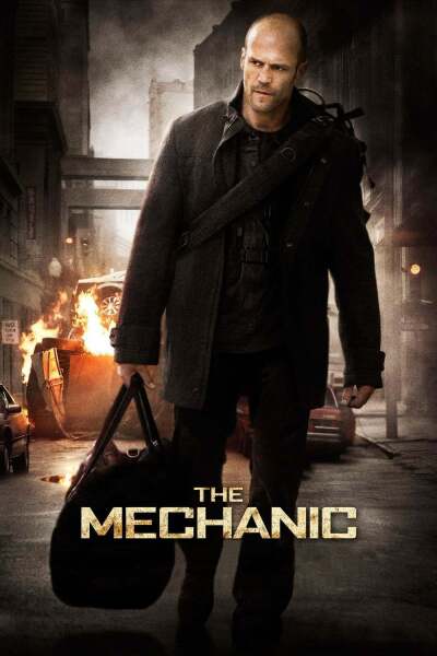 მექანიკოსი ქართულად - The Mechanic