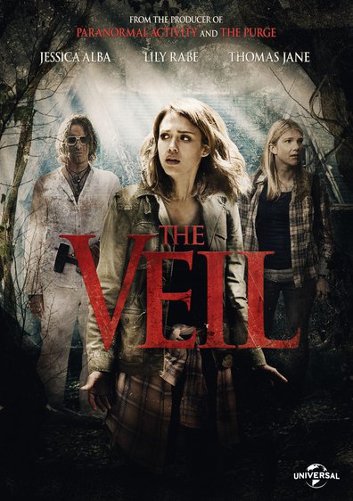 ვუალი ქართულად - The Veil