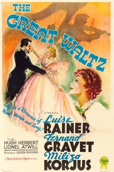 შესანიშნავი ვალსი ქართულად - The Great Waltz