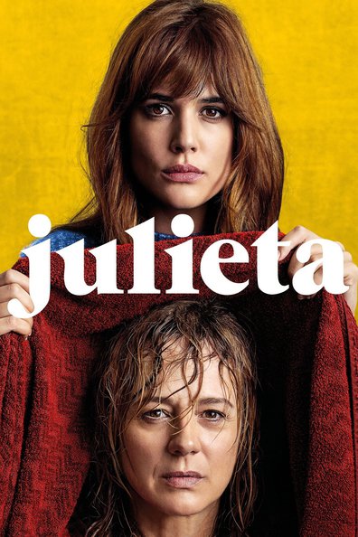 ხულიეტა ქართულად - Julieta