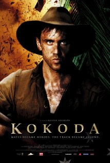 კოკოდა ქართულად - Kokoda