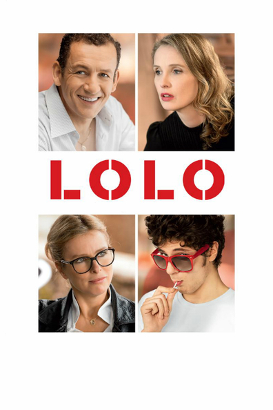 ლოლო ქართულად - Lolo