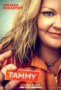 ტემი ქართულად - Tammy