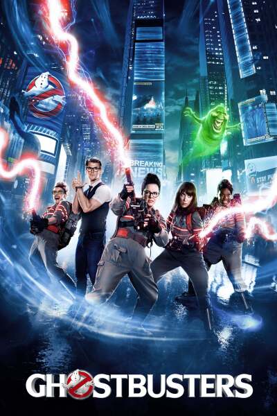 მოჩვენებებზე მონადირეები ქართულად - Ghostbusters