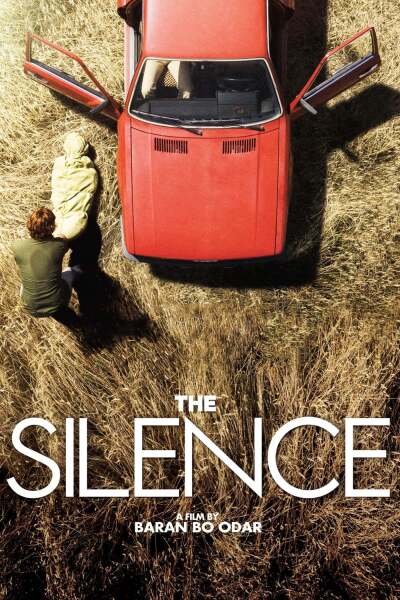 სიჩუმე ქართულად - The Silence