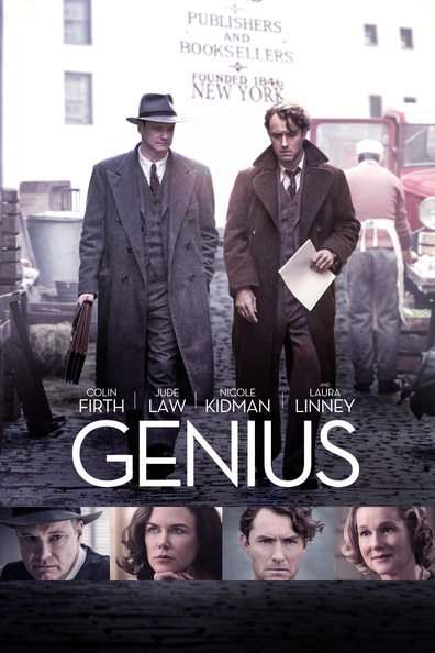 გენიოსი ქართულად - Genius